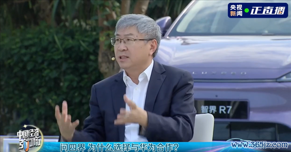 【本文限定】如需转载请务必注明出处：快科技包袱剪辑：落木九游体育app娱乐著作实践举报