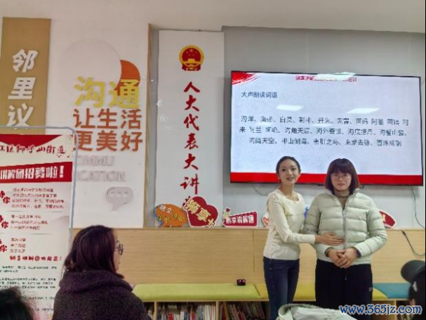 狮享行为  讲好红色故事，陆续红色血脉！“狮享辅导团”第一课开讲啦！(1)898